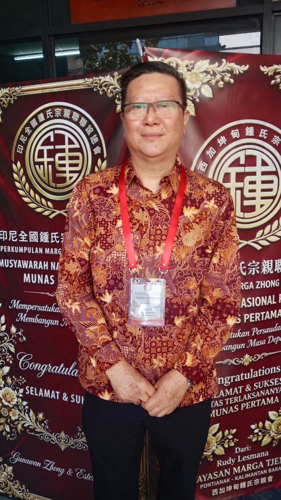 Rudy Lesmana: Perkumpulan Marga Zhong Indonesia Siapkan Pembentukan Cabang di Daerah
